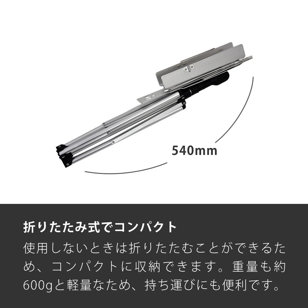 アルミ製 軽量 譜面台 MS-3AL(ソフトケース付き)【MS3AL 譜面立て 譜面