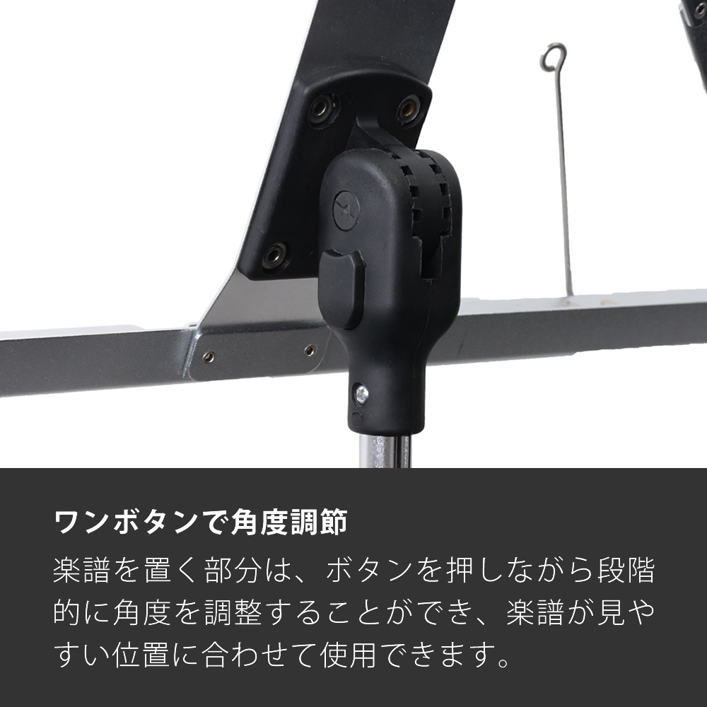 アルミ製 軽量 譜面台 MS-3AL(ソフトケース付き)【MS3AL 譜面立て 譜面