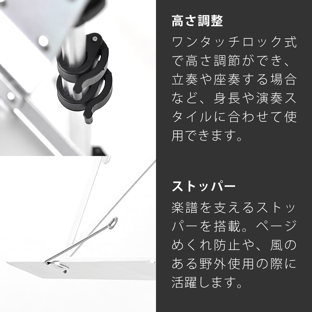 【美品・動作良好】KORG マイクロアレンジャー 譜面立て・ケース・説明書付属 アルミ製 軽量 譜面台 MS-3AL(ソフトケース付き)【MS3AL 譜面立て 譜面