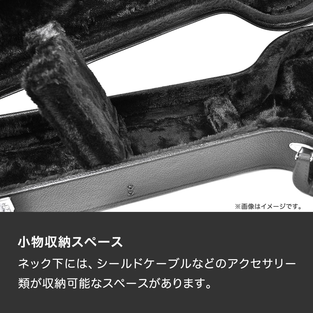 セミアコ用ハードケース SA-120【ギターケース セミアコースティック