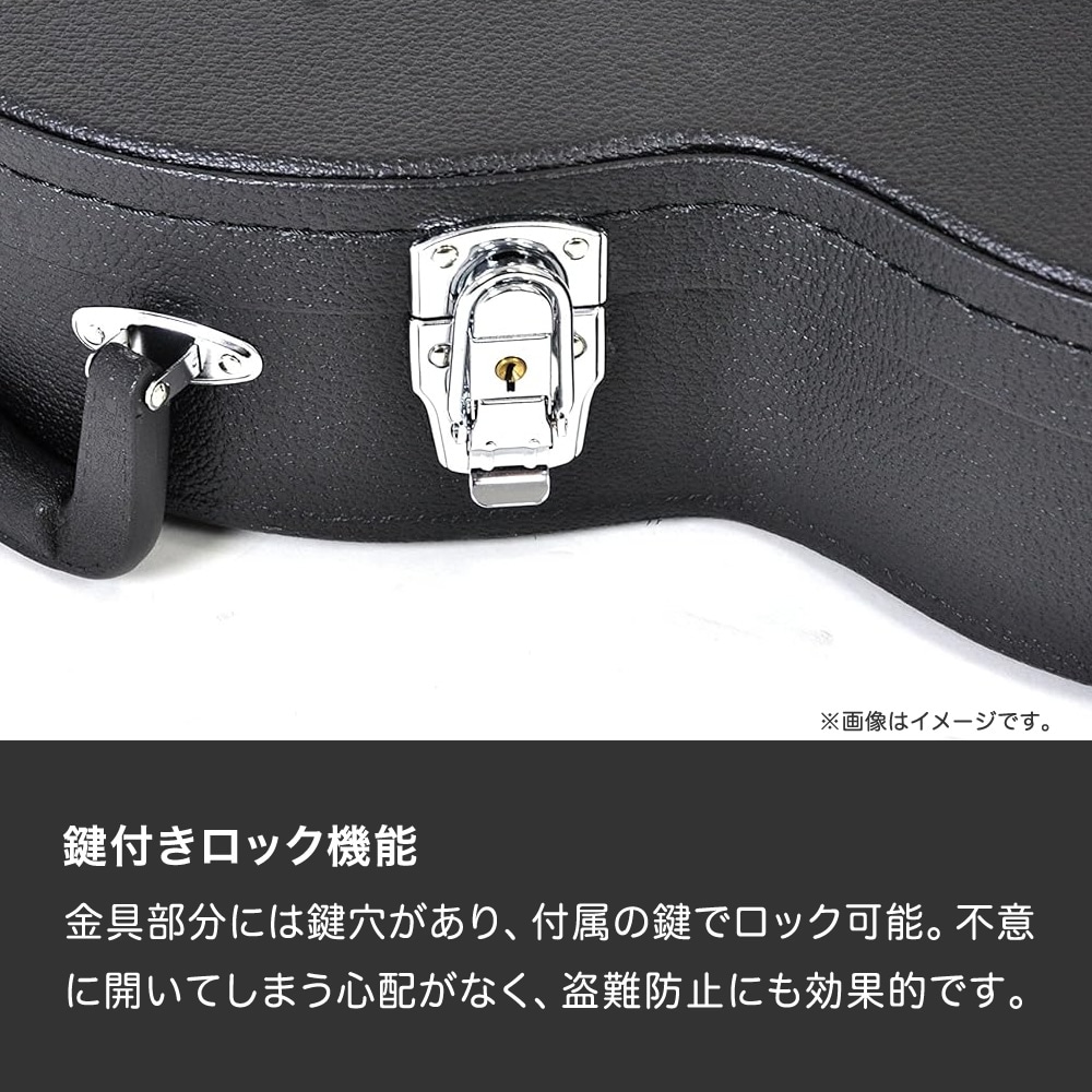 セミアコ用ハードケース SA-120【ギターケース セミアコースティック