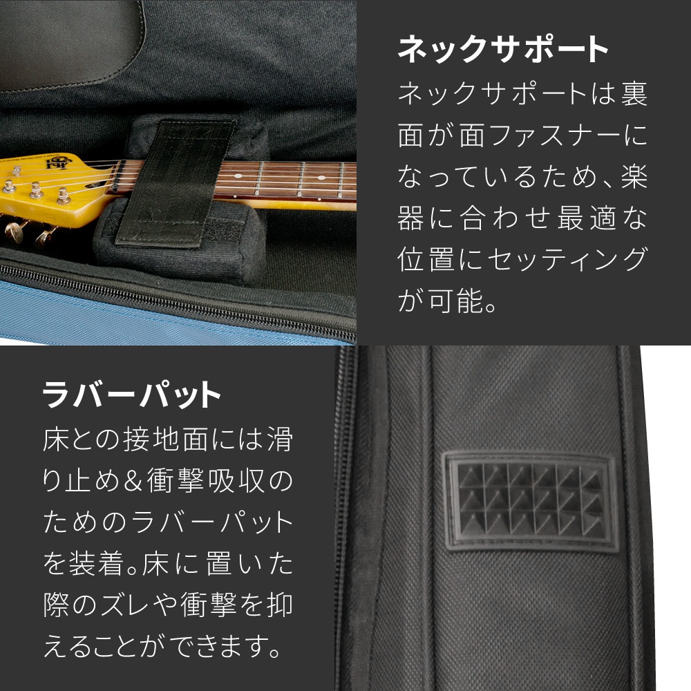 1023-240 セミハードケース　ギターケース エレキギター用セミハードケース SHE-120 【ギターケース ショルダー