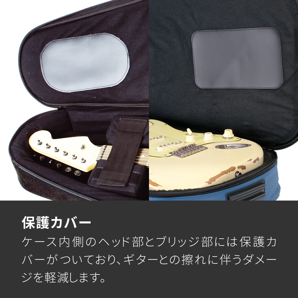 エレキギター用セミハードケース SHE-120 【ギターケース ショルダー