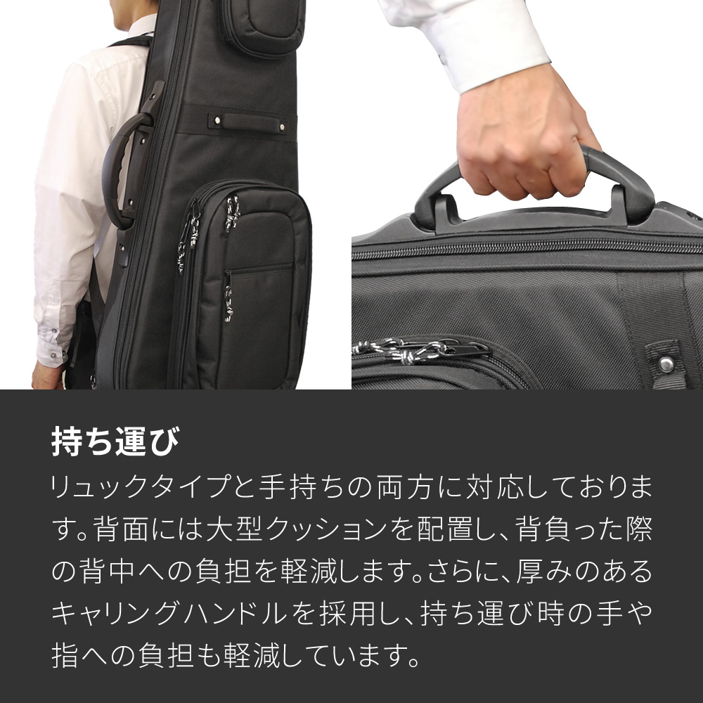 エレキギター用セミハードケース SHE-120 【ギターケース ショルダー
