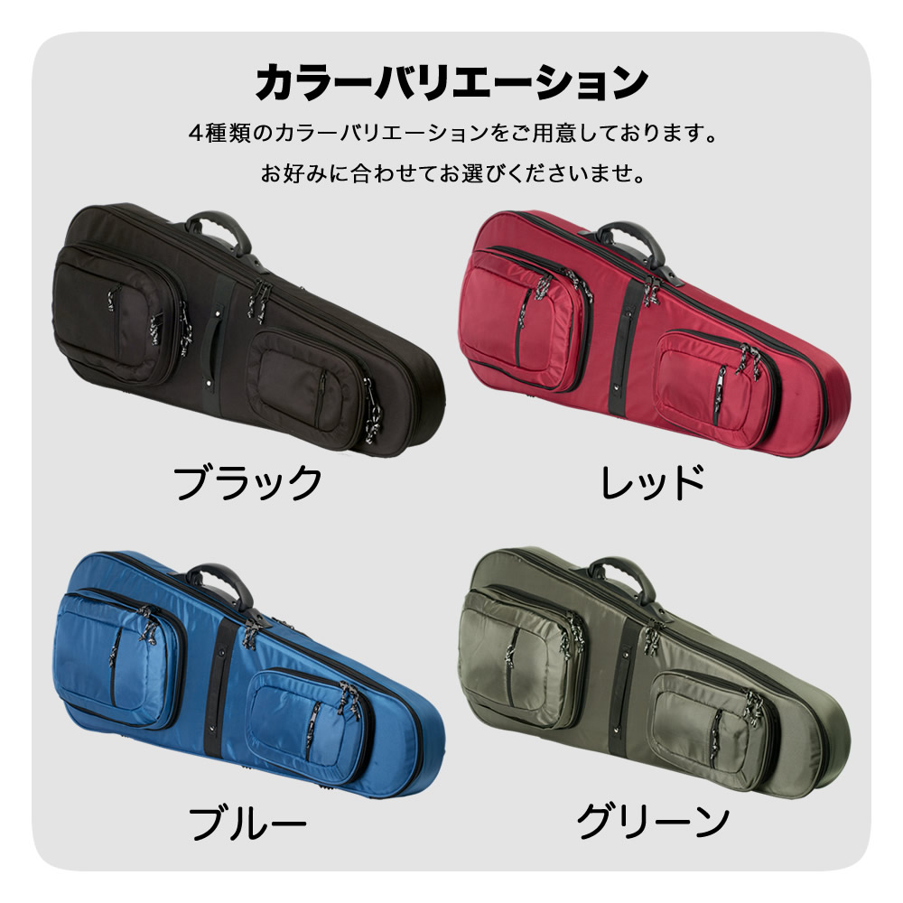 エレキギター用セミハードケース SHE-120 【ギターケース ショルダー