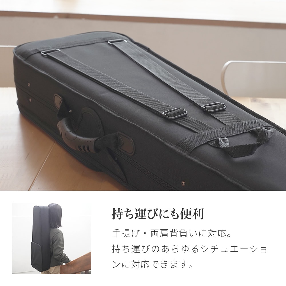 KC ヴァイオリンケース VC-100【バイオリンケース 4/4サイズ用