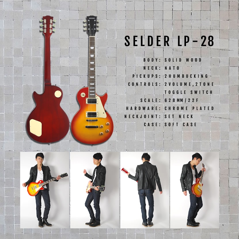 ギターセット エレキギター SELDER LP-28 VOX PATHFINDER10 スーパーリミテッド