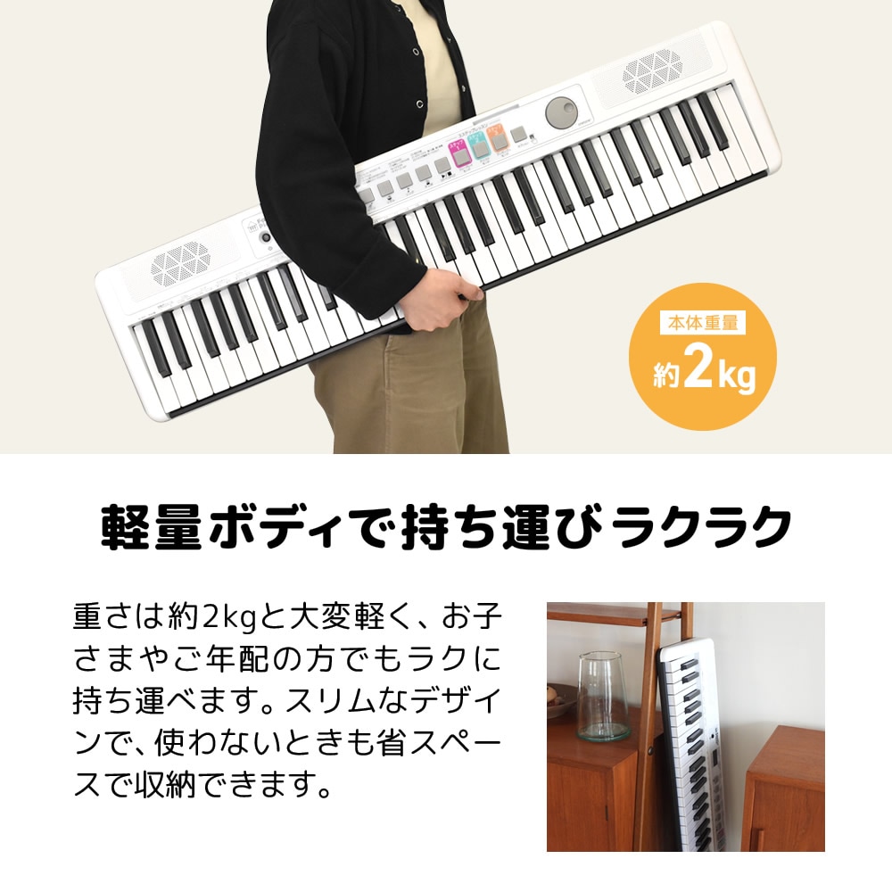 光鍵盤 キーボード 61鍵盤 onetone FamiLy Piano OTFP-100