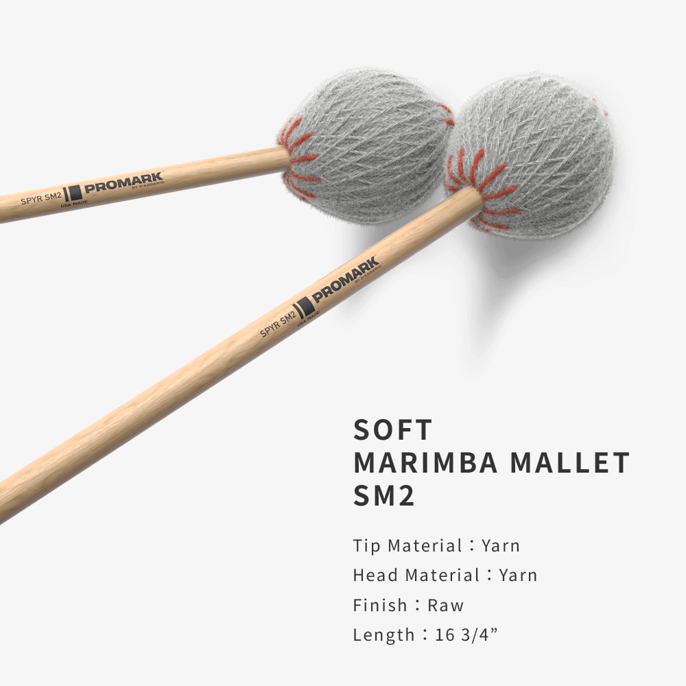 PROMARK マリンバマレット SPYR Series SM2 Soft【プロマーク