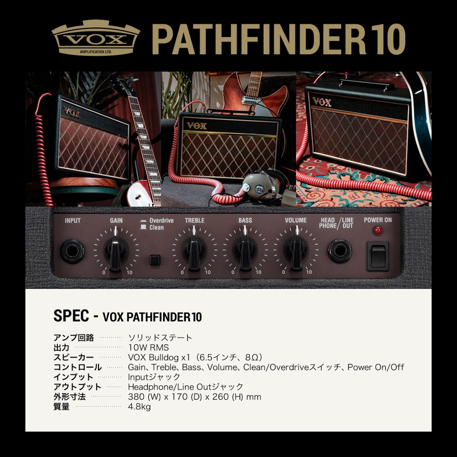エレキギター SELDER ST-16 PATHFINDER10 VOXアンプセット 【 セルダー