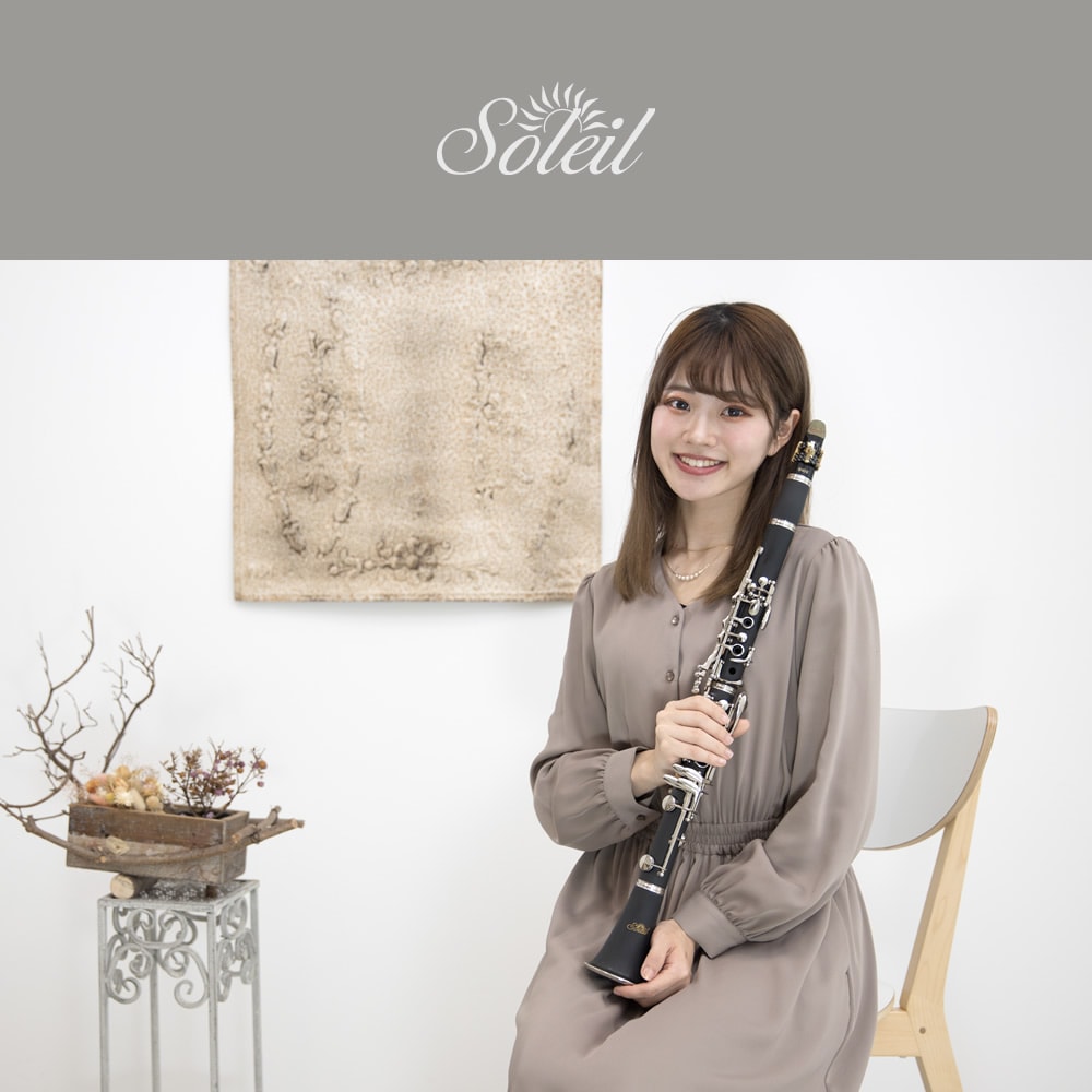 SELVA B♭ クラリネット SCL-100 Soleil (ソレイユ) クラリネット 初心者入門セット SCL-1 [B