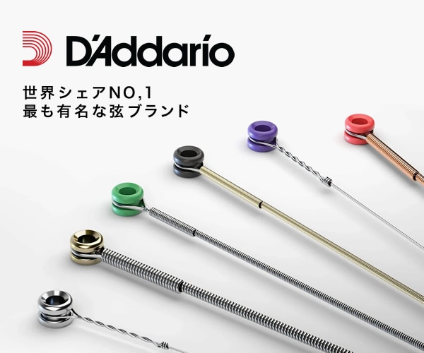 公式】サクラ楽器 WEB本店 |