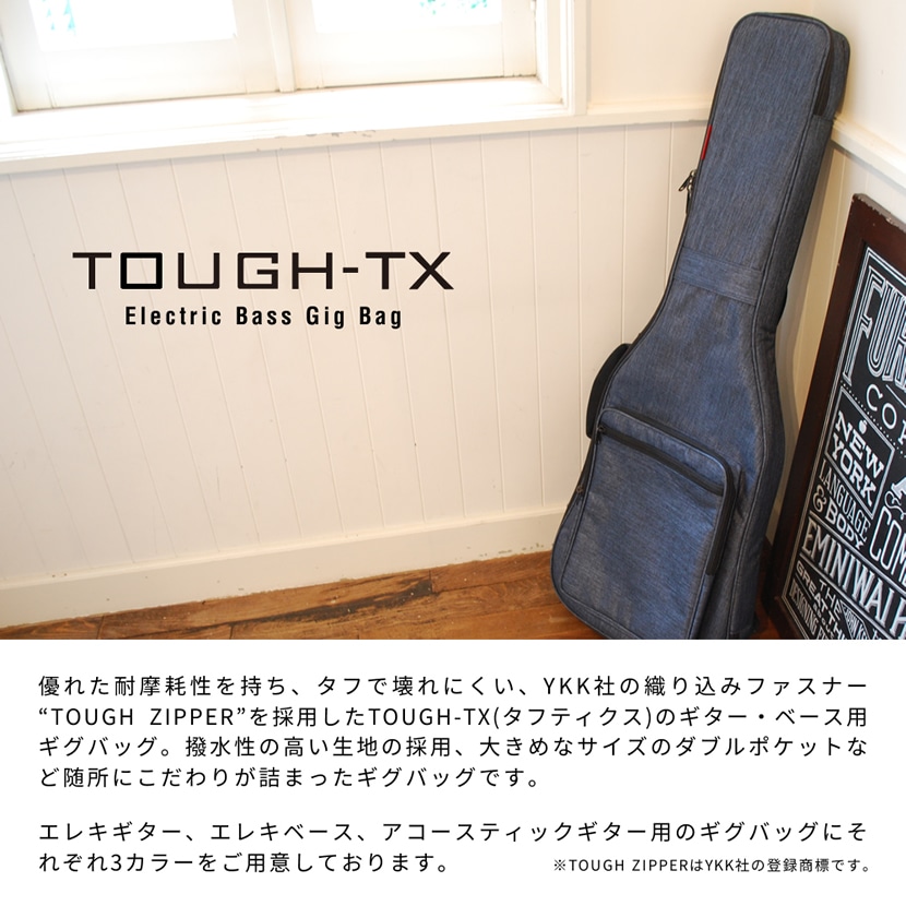 TOUGH-TX エレキベース用ギグバッグ TX-EB1【タフティクス ギグケース 
