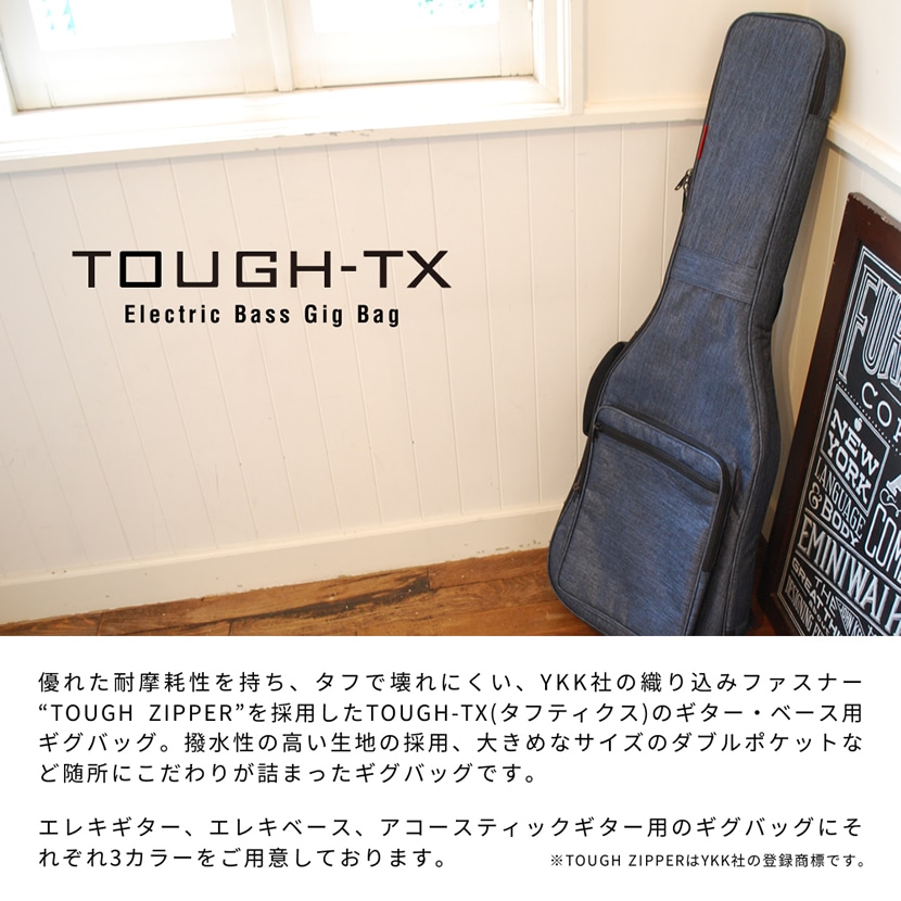 TOUGH-TX エレキベース用ギグバッグ TX-EB1【タフティクス ギグケース