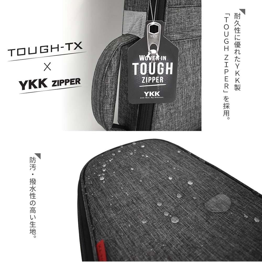 TOUGH-TX エレキギター用マルチギグバッグ TX-EGM5【タフティクス