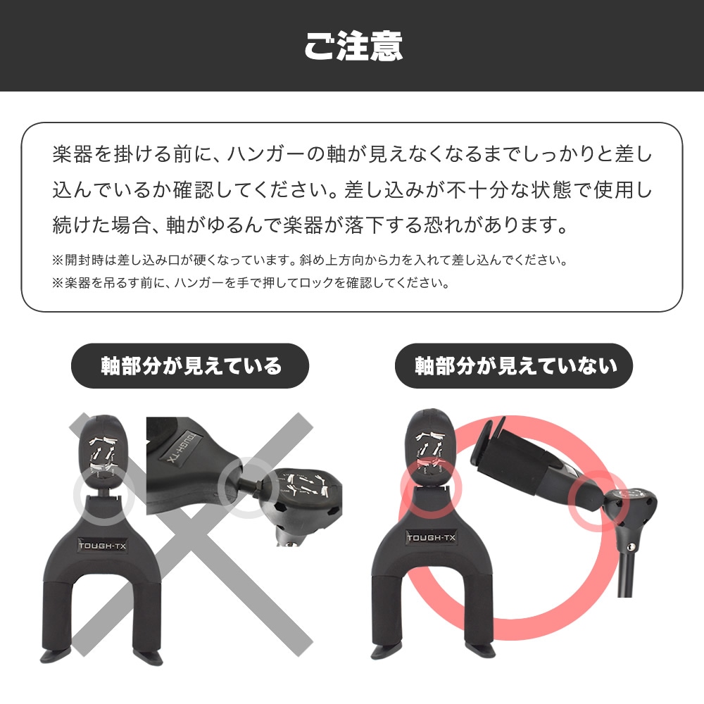 Master Craft MCK-T エレアコギター スタンド付き ジャンク品 2025年