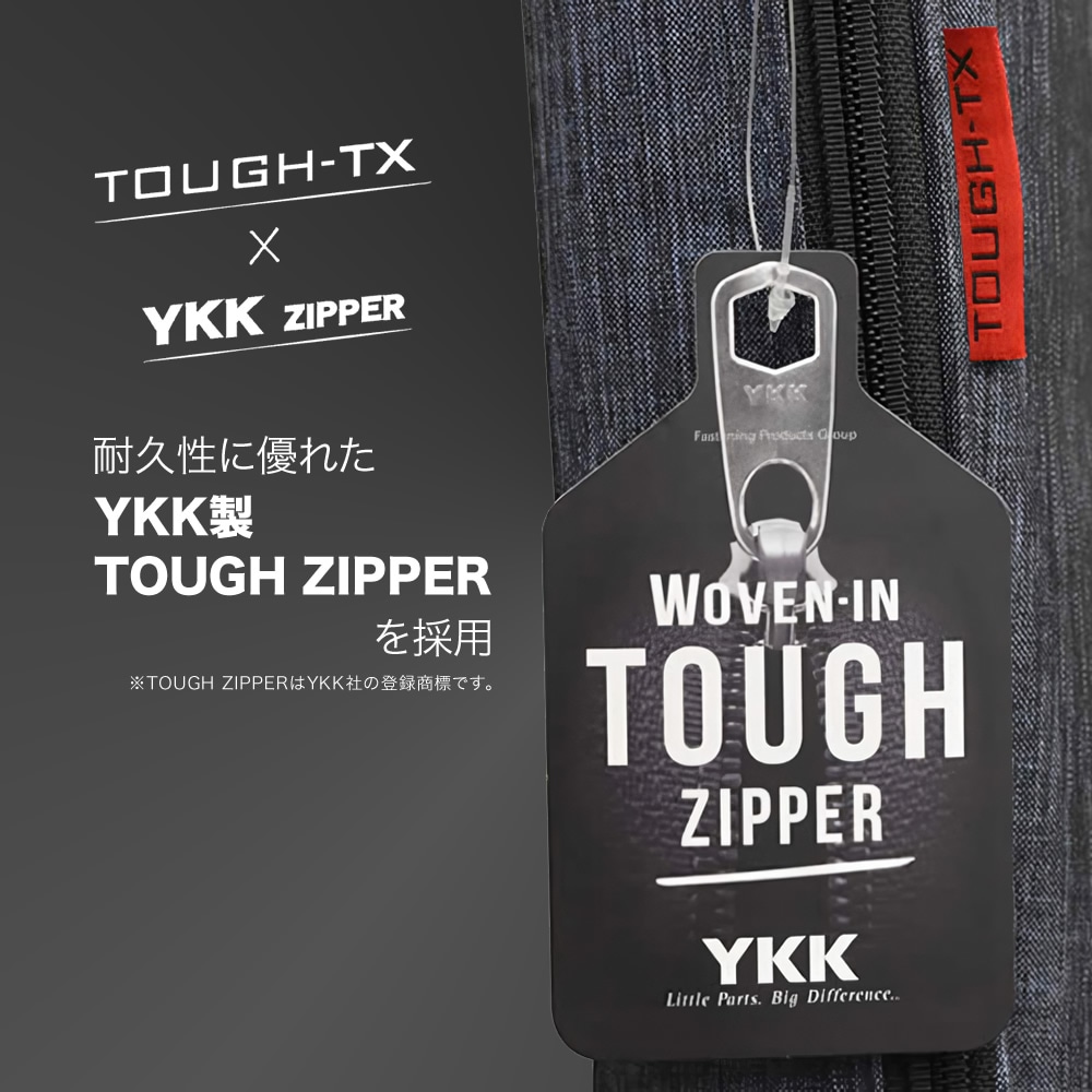 TOUGH-TX クラシックギター&フォークギター用ギグバッグ TX-CF1【 タフ