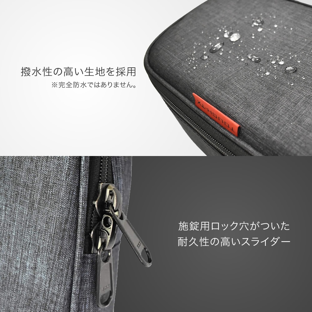 TOUGH-TX クラシックギター&フォークギター用ギグバッグ TX-CF1【 タフ