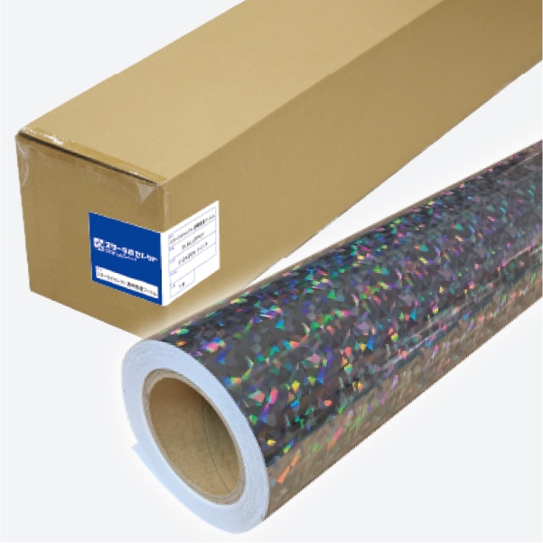 バラ売りシリーズ