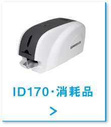 id170