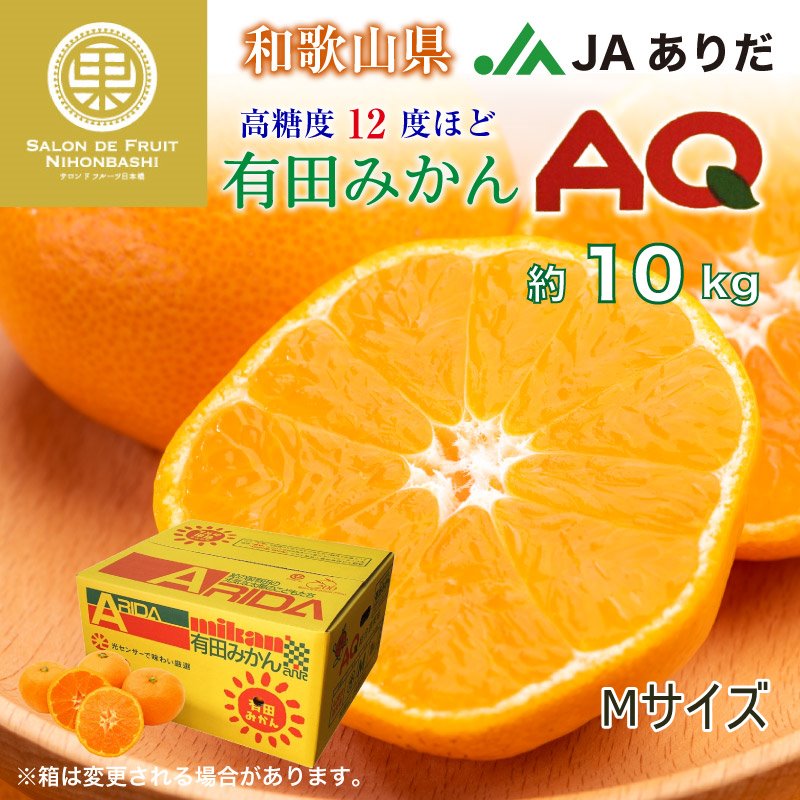 ridaさま  専用 レモン二本　オレンジ