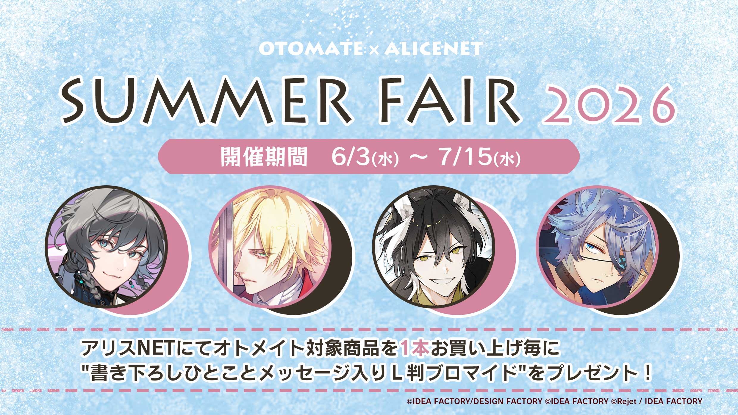 summer1.jpg