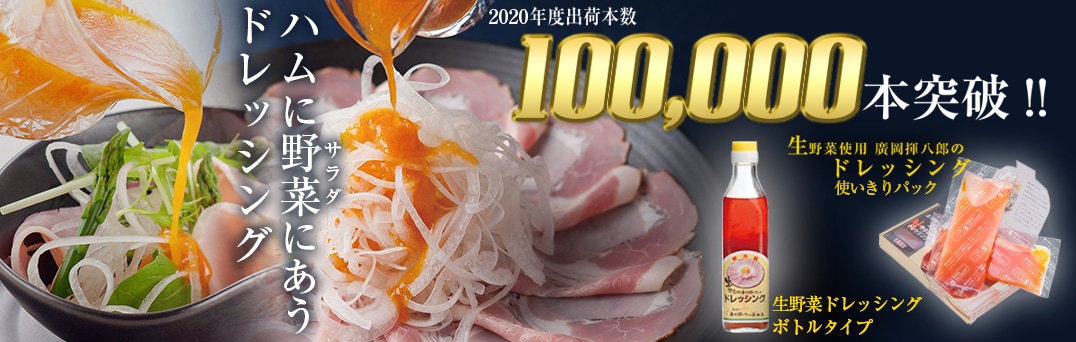 ����ڥɥ�å���