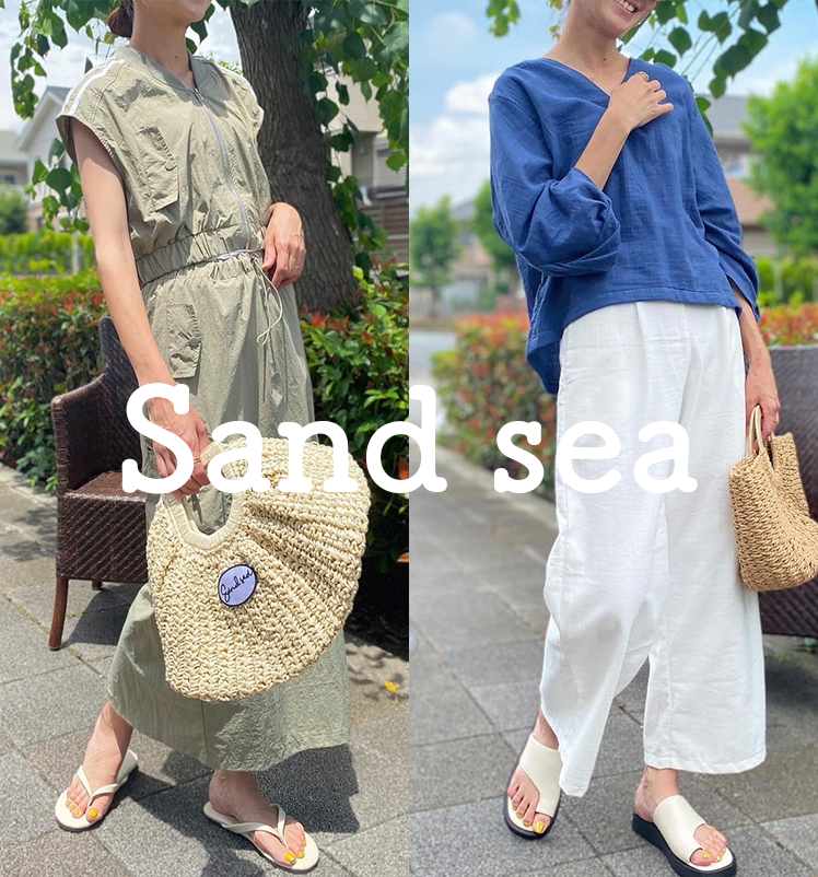 Spring Collection by sandsea