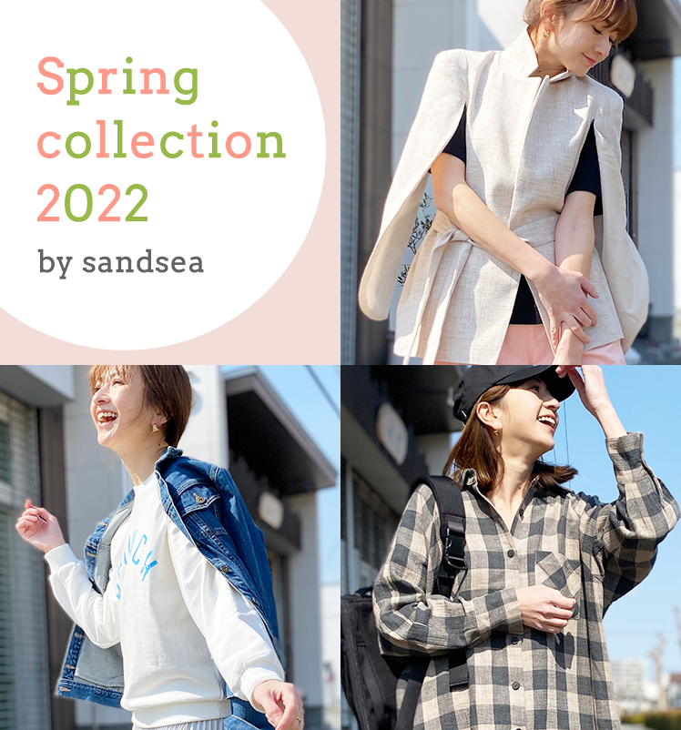 40代50代のアラフォー アラフィフ大人女性のファッション通販 Sandsea サンドシー 公式
