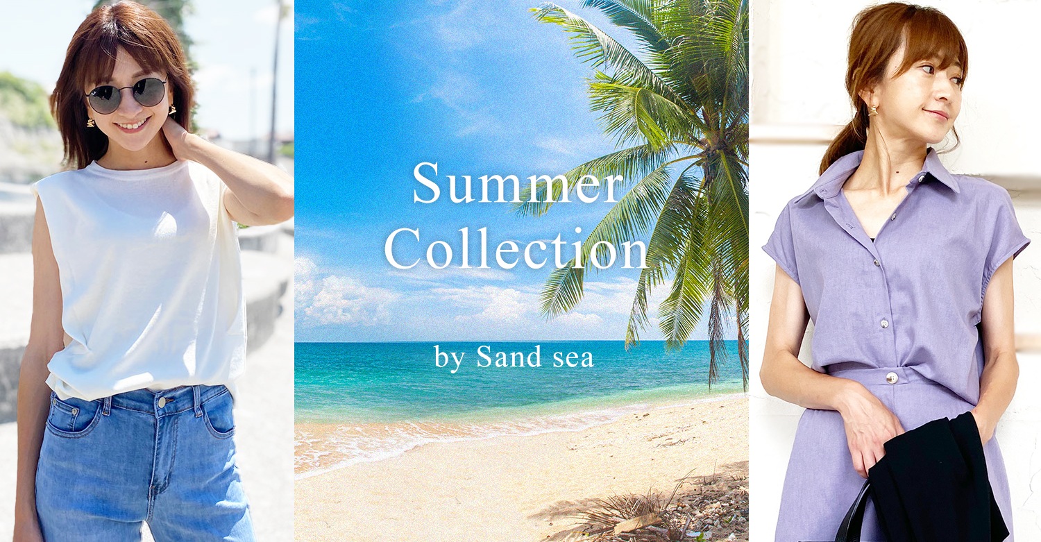 Summer Collection by sandsea