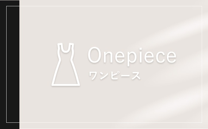 Onepiece ワンピース