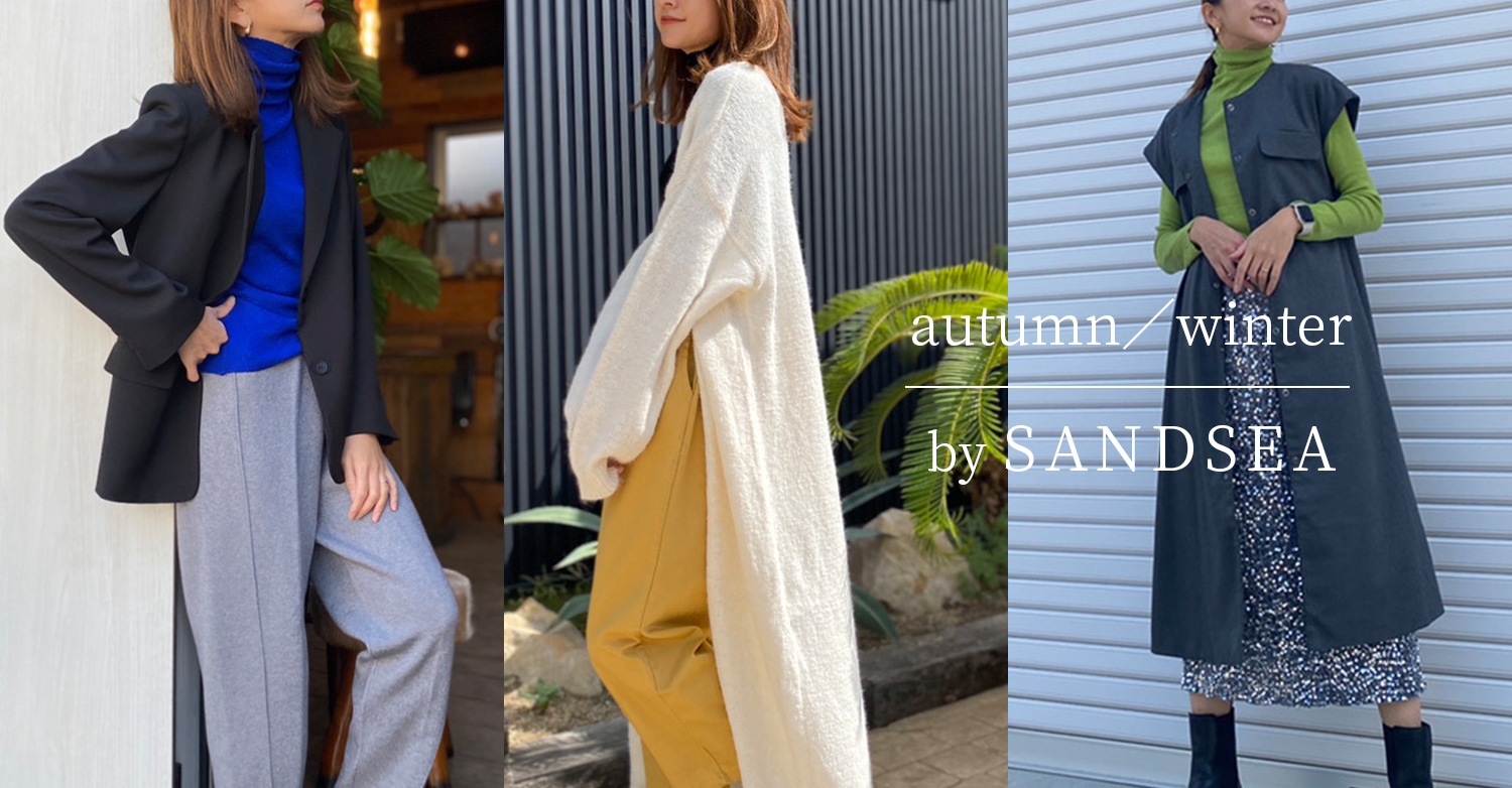 Autumn/Winter Collection by sandsea