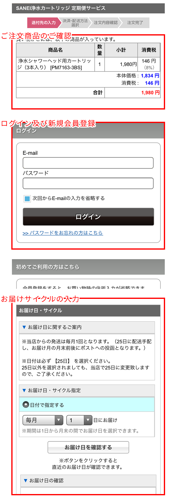 再入荷】 2×713Aアマチュア無線 430MHzスタックアンテナメーカー直送になります クリエート