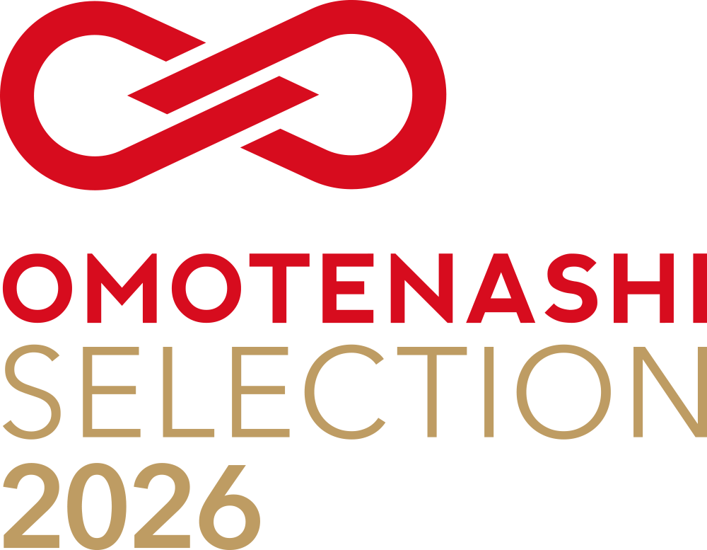 おもてなしセレクション2026