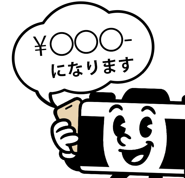 ��������ή��2