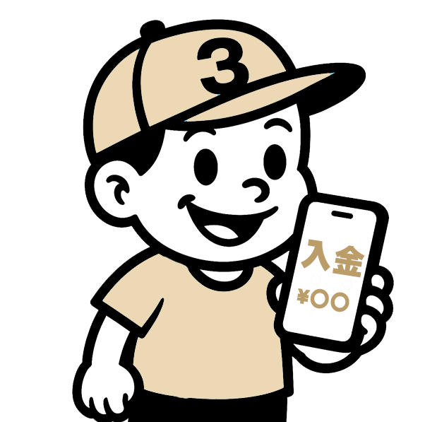 ��������ή��3