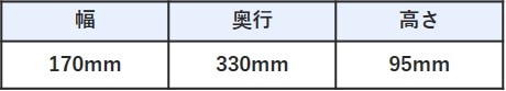 シューズそのままスリッパsize