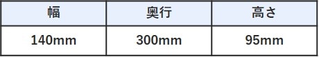 シューズそのままスリッパsize