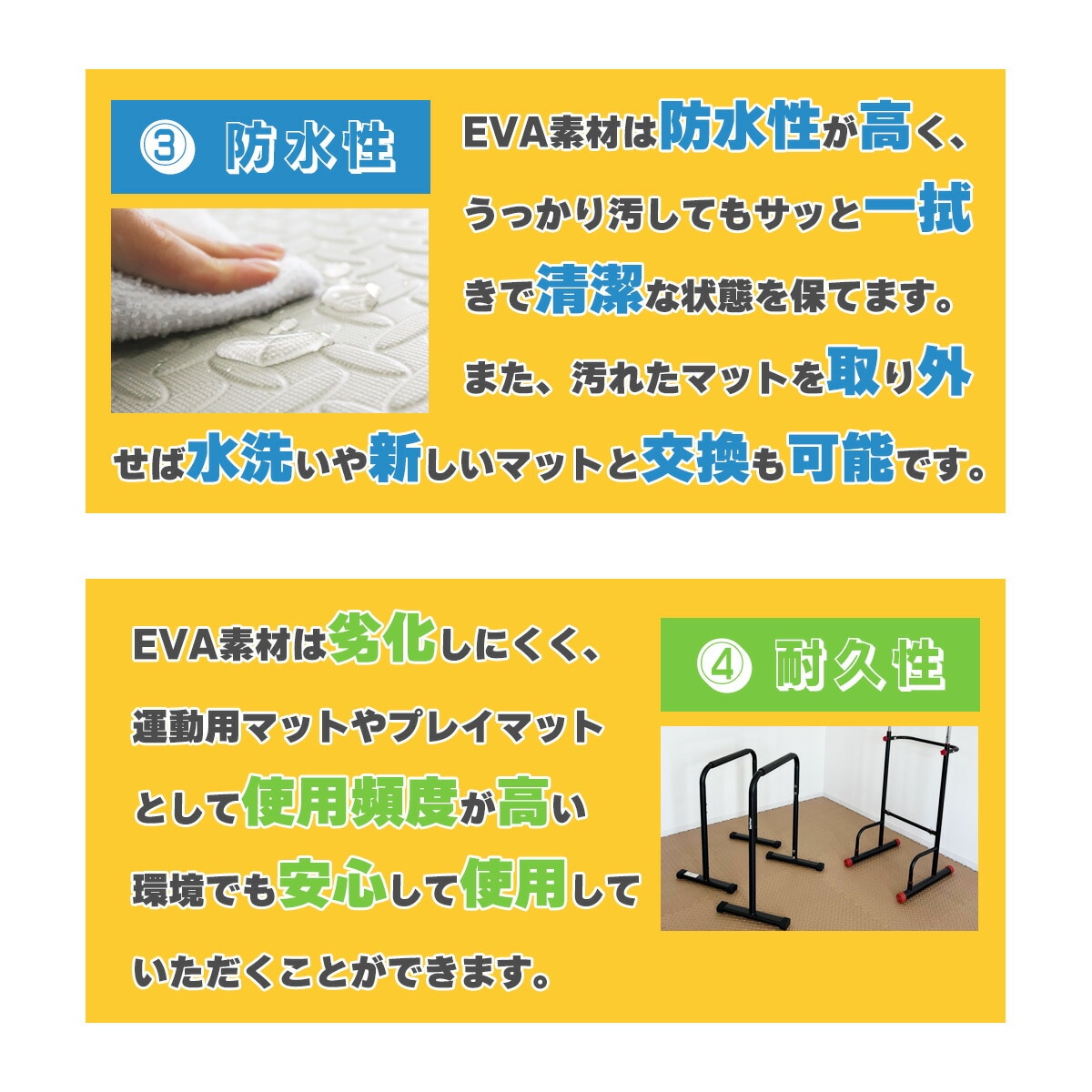 ジョイントマット 大判サイズ 100cm 10枚セット EasyChange トレーニングマット 厚手 エクササイズマット : EasyChange ジョイントマット 大判サイズ 100×100cm