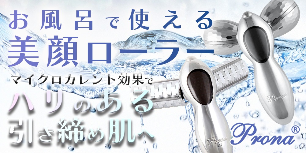 その他 santason SP-3000S | 製品情報 | 工具・釣具・アウトドアに使える日本製