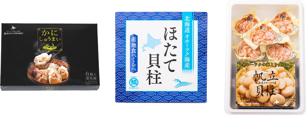 自社ふるさと納税商品