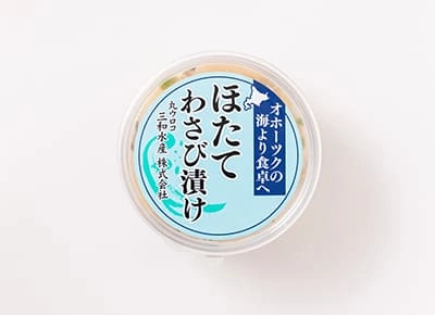 ほたてわさび漬け