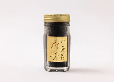 たらばがに内子塩漬け