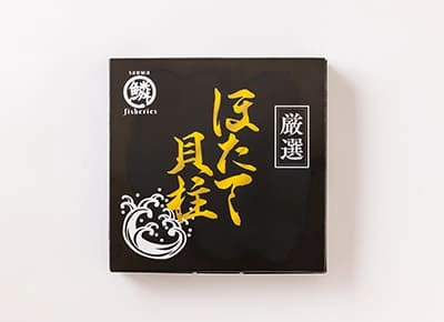 【紅玉】帆立貝柱