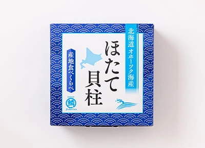 【オホーツク産地食べくらべセット】帆立貝柱