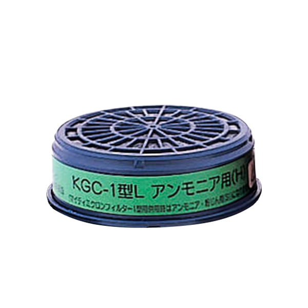 アンモニア用 KGC-1型 L