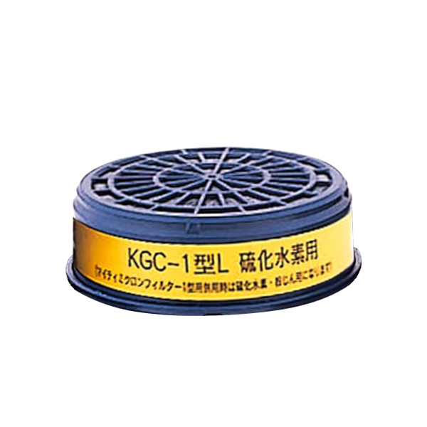 硫化水素ガス用 KGC-1型 L