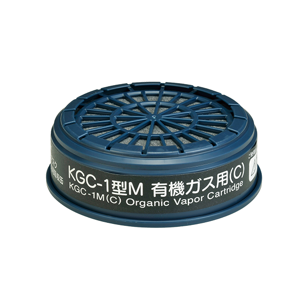 有機ガス用 KGC-1型 M