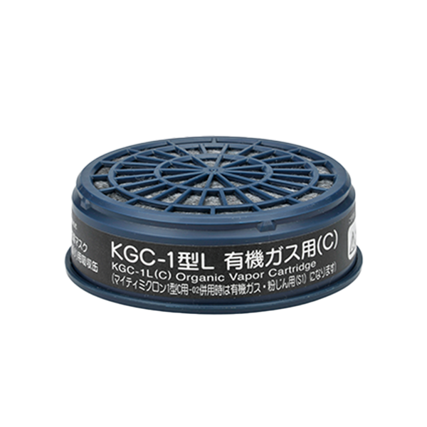 有機ガス用 KGC-1型 L