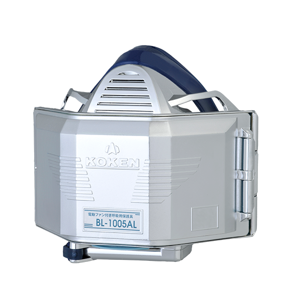 防じんマスク BL-1005AL-02